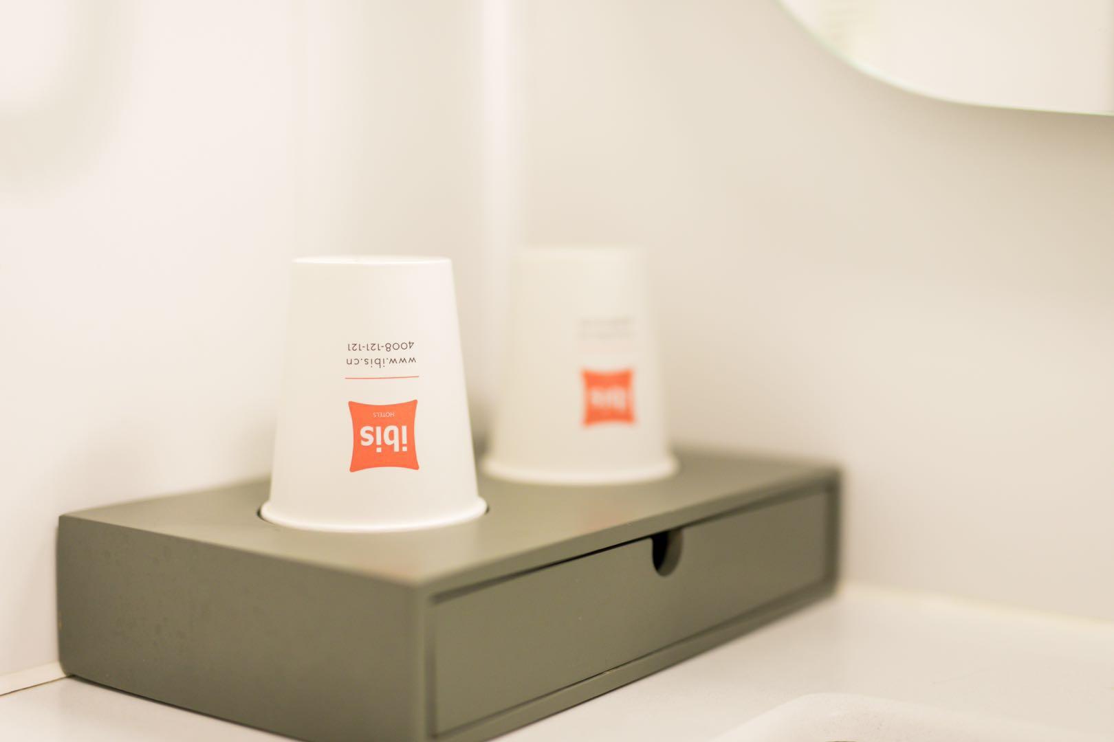 Ibis Shanghai Gubei Kültér fotó