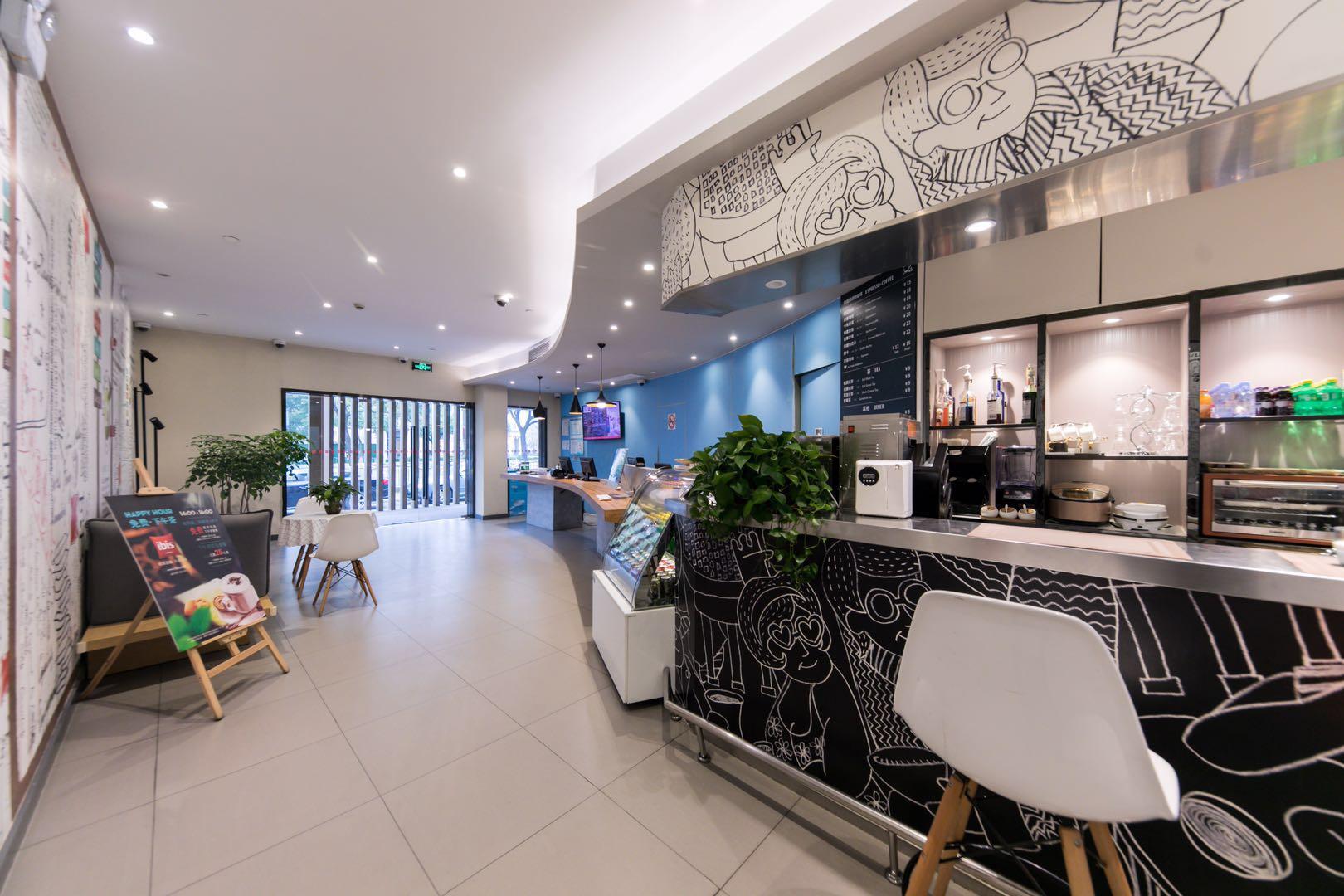 Ibis Shanghai Gubei Kültér fotó