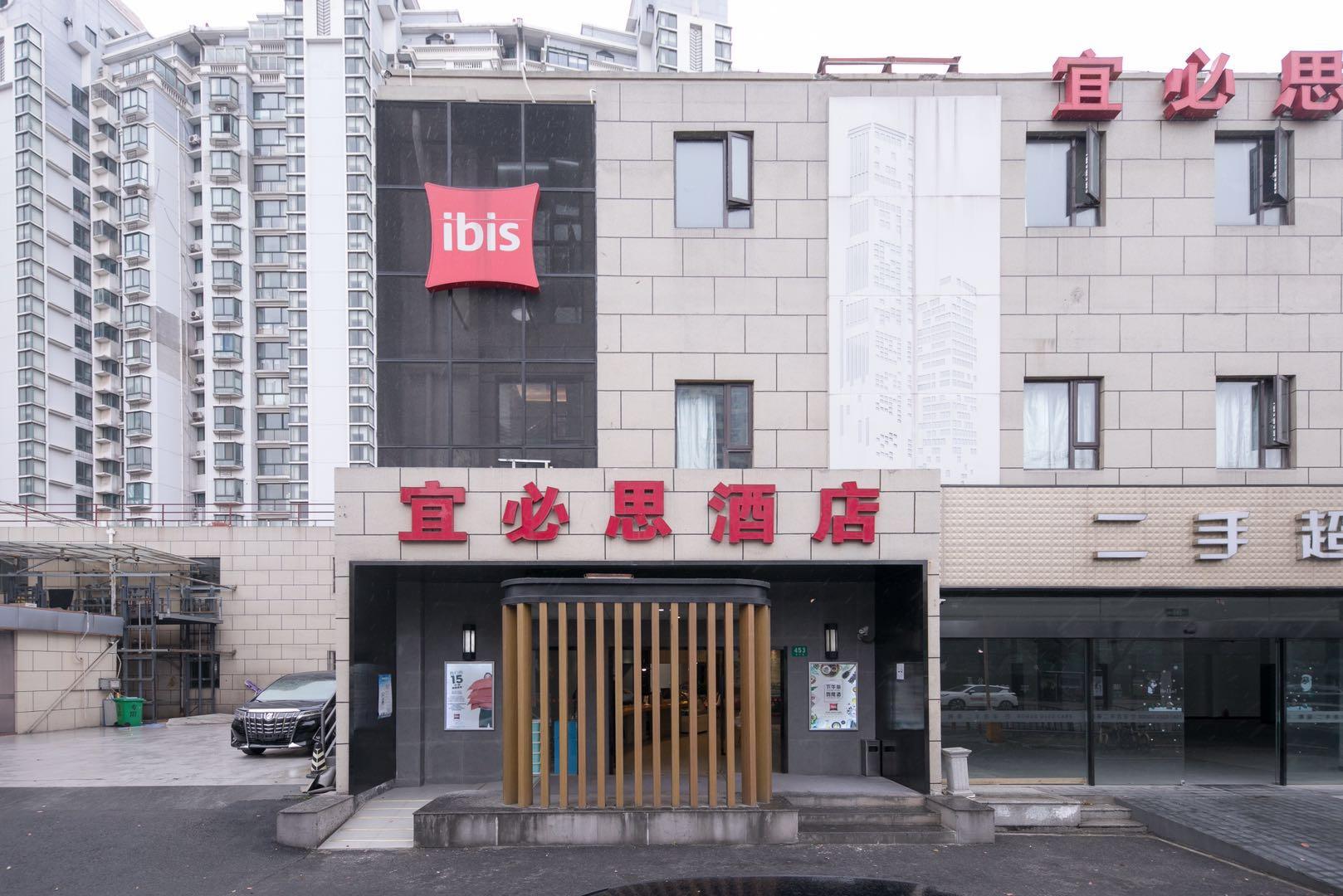 Ibis Shanghai Gubei Kültér fotó